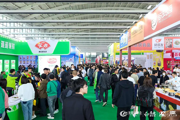 海名·2025第12届沈阳餐饮产业博览会（沈阳餐博会时间及地点）