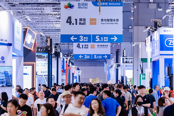 第十三届上海国际泵管阀展览会（观众领票）