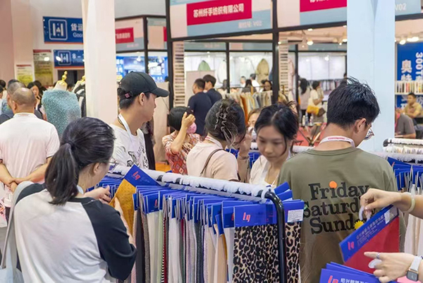 2025宁波国际纺织服装供应链博览会（观众领票）