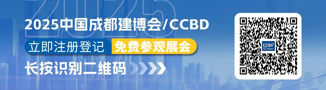 2025中国成都建博会最新展商分布图重磅发布！